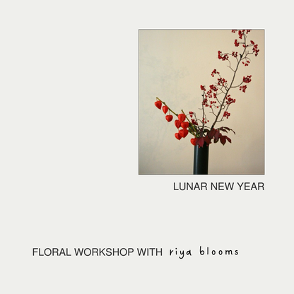 Floral arrangement in a vase with text about a floral workshop on a white background